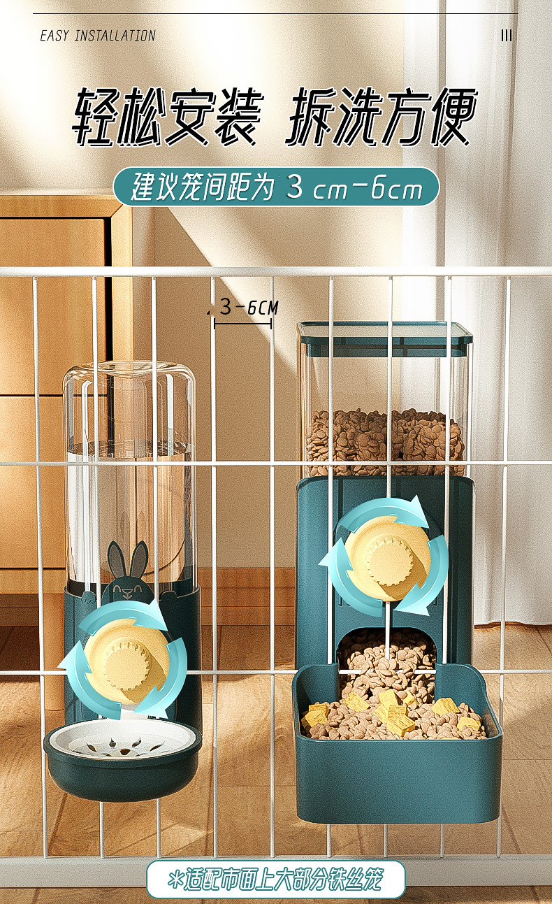 The pet feeder is an automatic feeding and refilling device for dogs. The wall-mounted feeding and drinking water dispenser can be hung and is easy to disassemble for washing pet bowls pic 8
