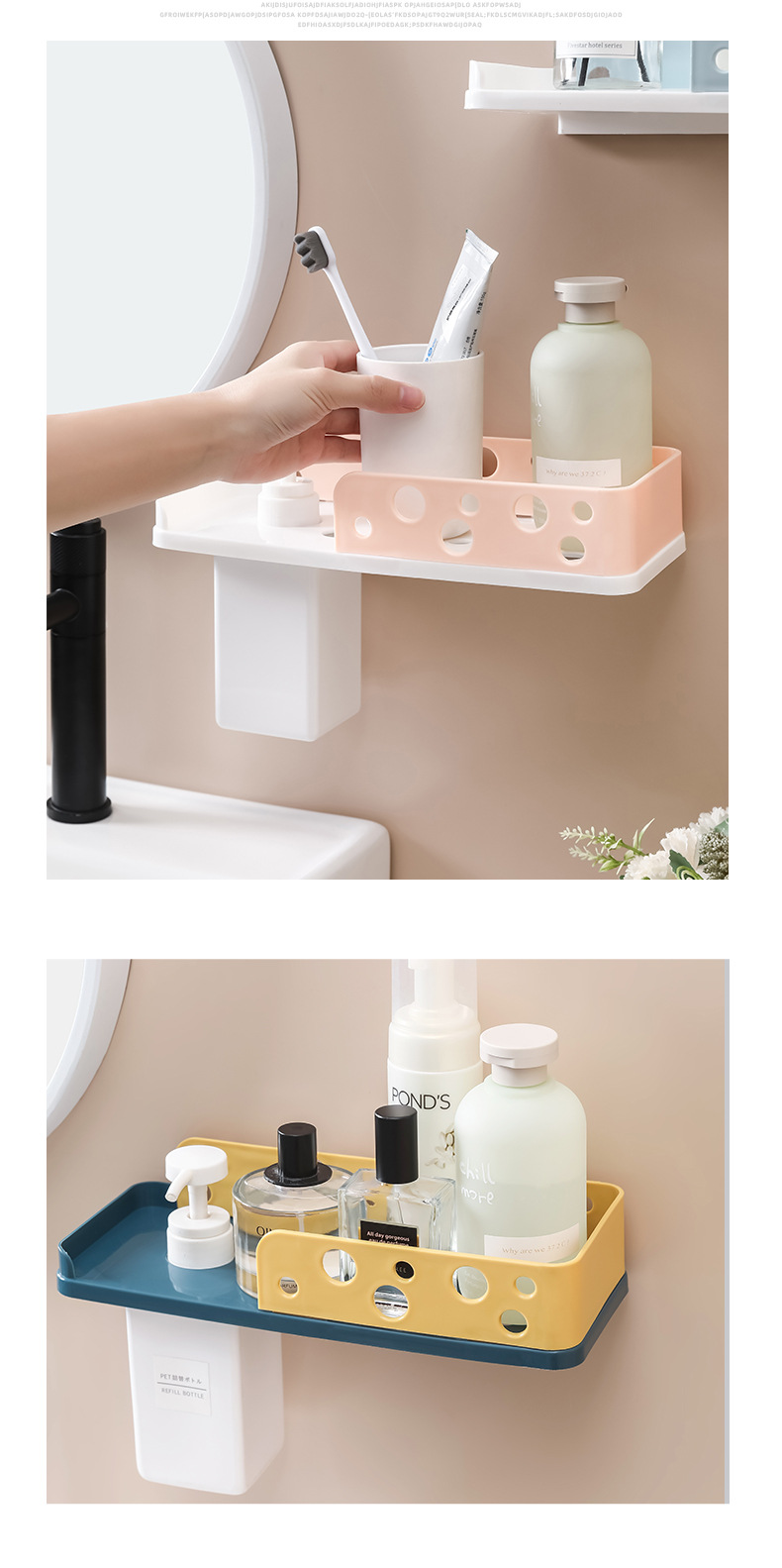 Bathroom storage rack, shower room, bathroom, no need for drilling, toilet, washroom, wall-mounted body wash storage rack pic 9