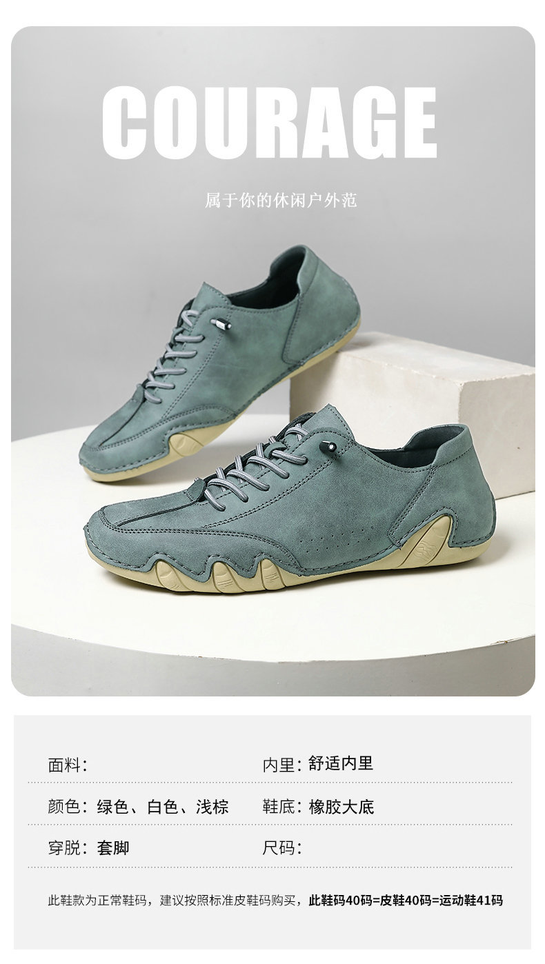 LDECK跨境男鞋低帮男女士休闲鞋子马丁鞋男八爪鱼大码鞋子详情4