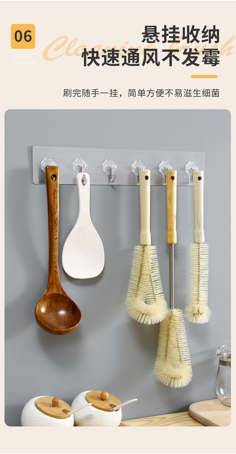 Long-handled cleaning brush, cup brush, baby bottle brush, cup brush, magic tool, soy milk blender, no blind spots, household kitchen pic 10