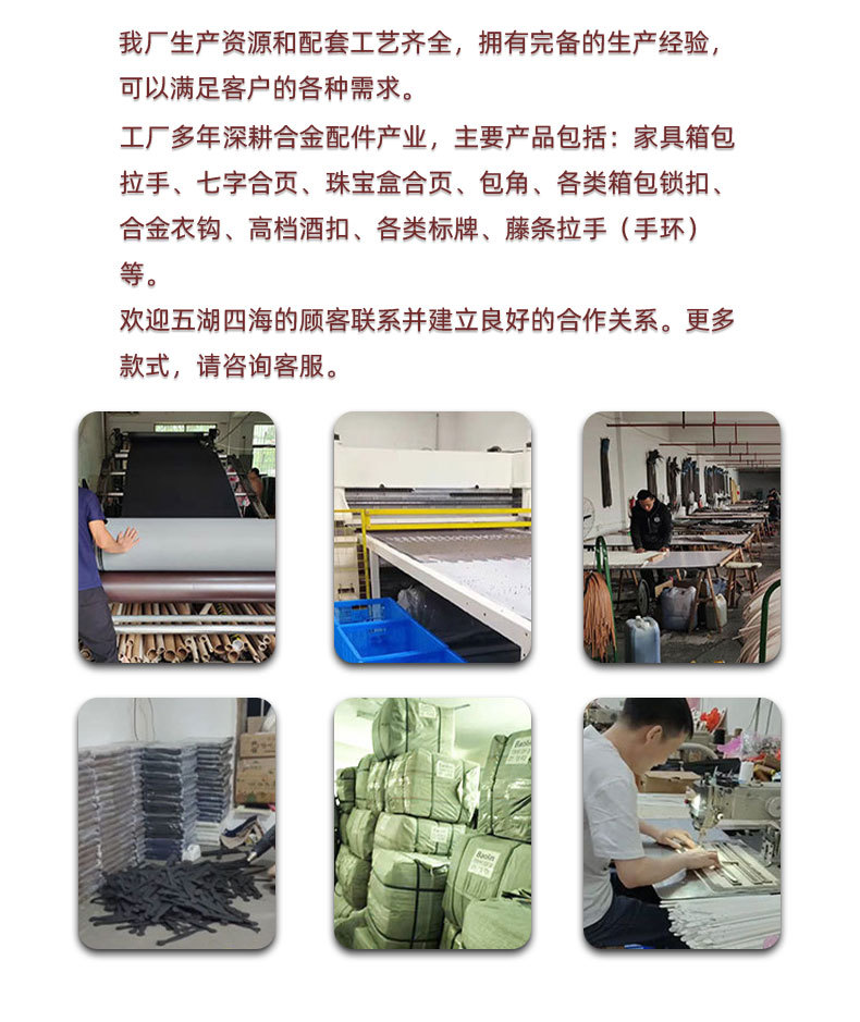 复古衣柜橱柜鞋柜斗柜门把手青古铜做旧欧式仿古单孔抽屉拉手详情10