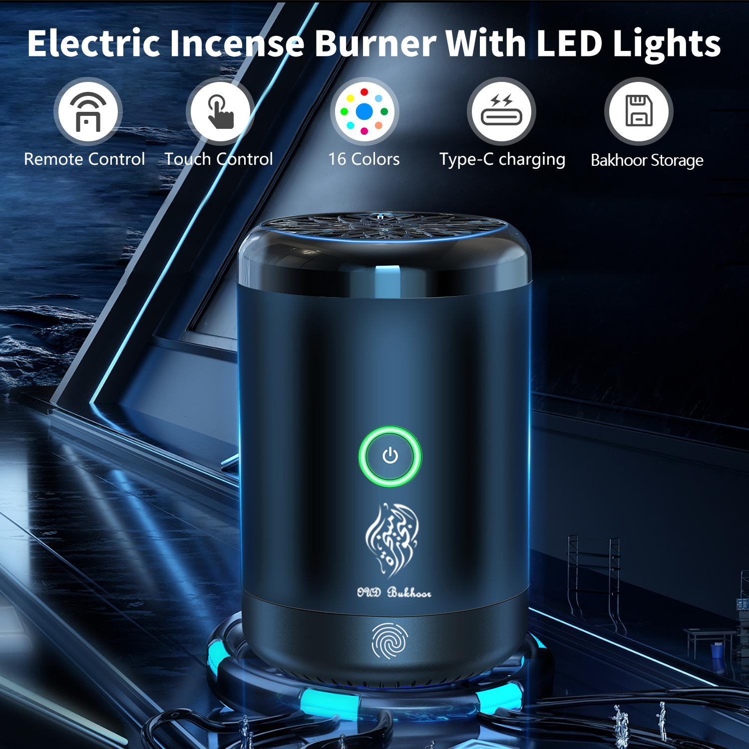 The new Bakhoor Bukhoor electric incense burner features 16-color remote control with fingerprint touch pic 1