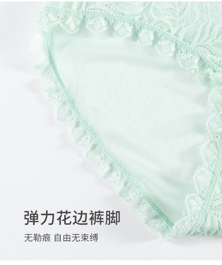 新款性感蕾丝透明丁字裤少女低腰诱惑热火T裤情趣内衣丁字裤女详情22