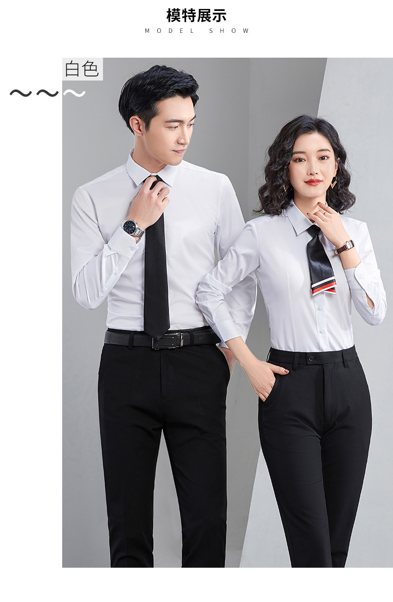 Factory direct supply of long-sleeved white bamboo fiber shirts for men, blue workwear no-iron fitted shirts for women, both men and women pic 25