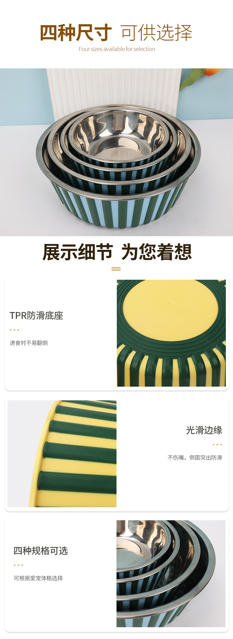 跨境狗碗宠物碗猫碗猫咪狗狗饮水狗盆防滑喂食狗食盆宠物用品详情7