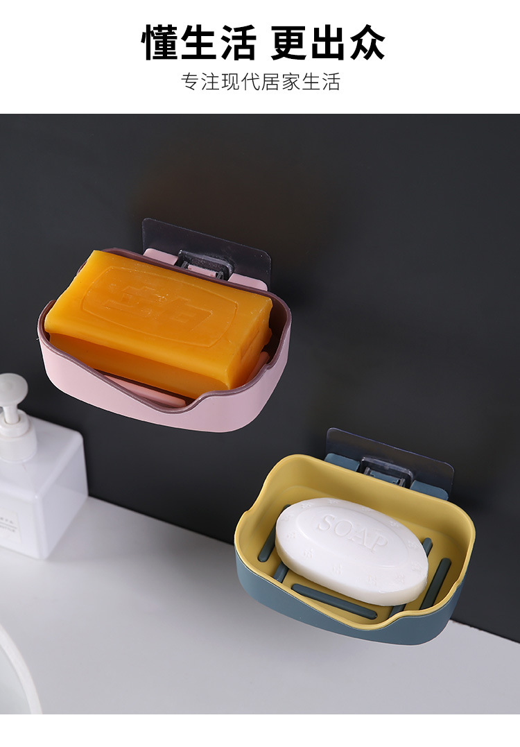 Creative double-layer non-punching bathroom shelf and two-color wall-mounted soap box with strong and seamless adhesive and draining soap pic 2