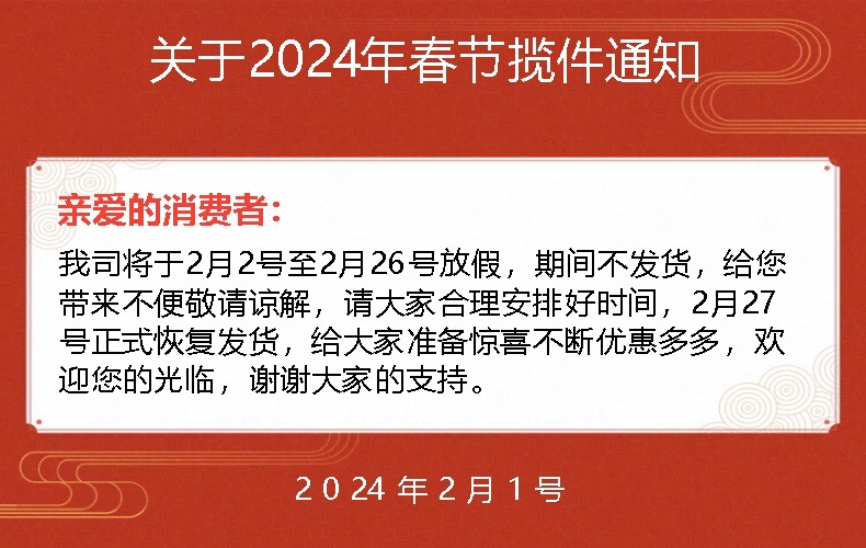 米桶20斤15斤家用加厚防虫防潮密封食品级五谷杂粮收纳米缸面粉馥详情1