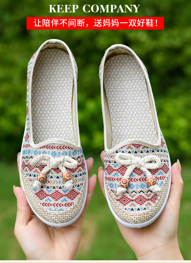布鞋女春秋款单鞋软底中老年妈妈鞋休闲透气绣花鞋一件代发详情3