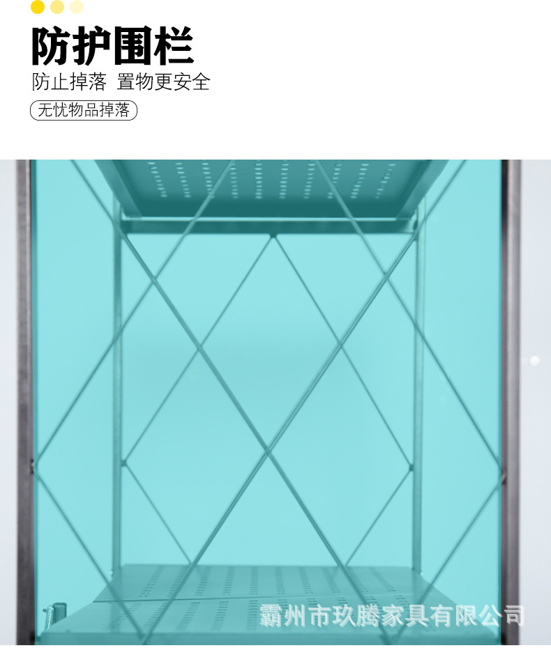 置物架_13