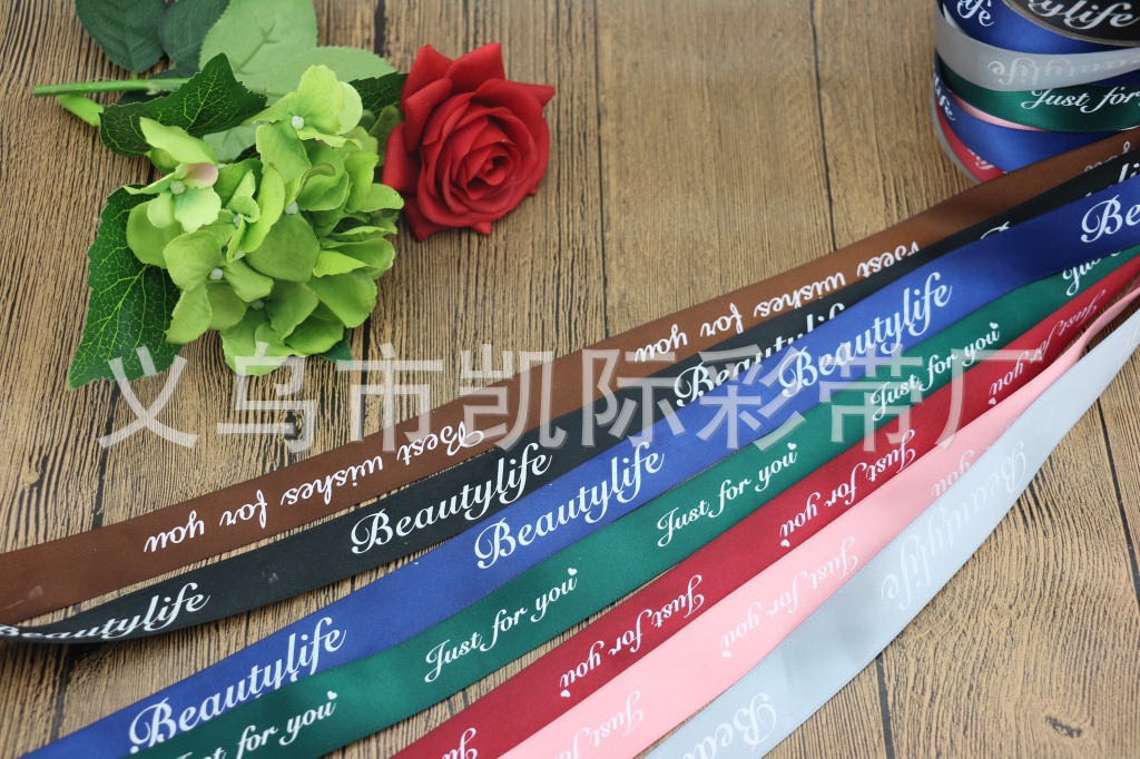 Wholesale of woven ribbons, flower packaging ribbons, festival gift packaging ribbons, and various specifications of beautylife pic 6