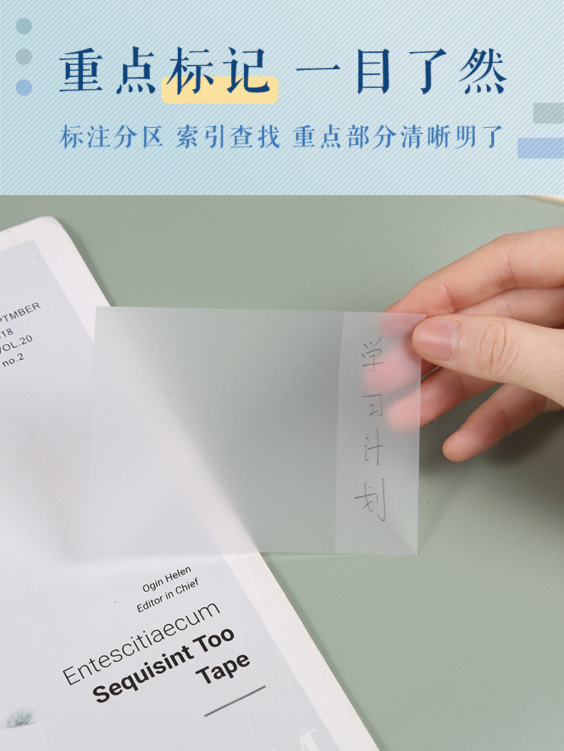 Creative transparent sticky notes, note stickers, ins index stickers set, N-label sticky note paper, custom sticky note strips pic 5