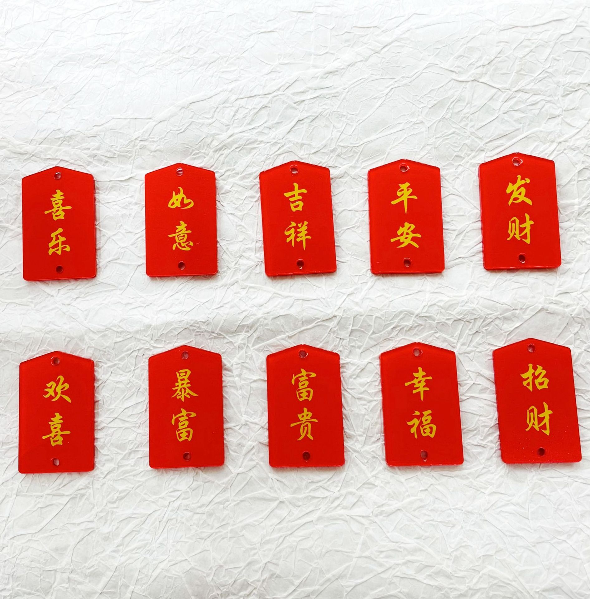 A popular Chinese trend product, the lotus Buddha Companion for peace and joy acrylic double-sided text pendant, a Chinese-style good luck key pendant pic 1