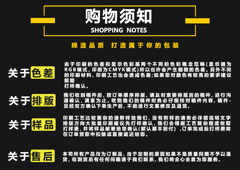 详情页-温州仁通包装有限公司-1_30.jpg
