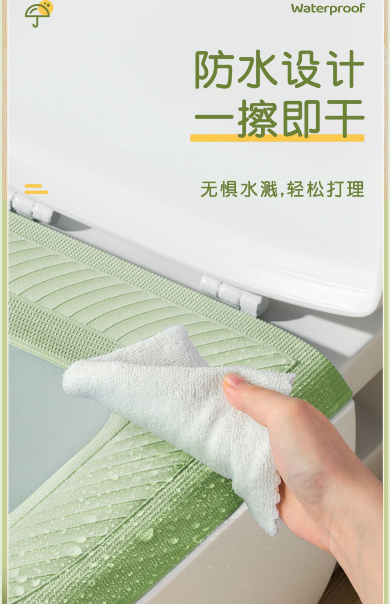 EVA防水马桶垫【蓝色】垫子四季通用款防水水洗坐便垫厕所泡沫圈详情4