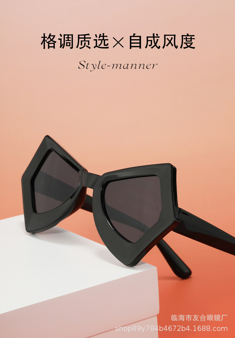 欧美新款大框蝴蝶猫眼女士跨境太阳镜时尚个性走秀街拍墨镜眼镜详情3