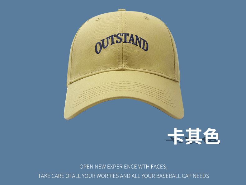 韩版新款大码宽帽檐棒球帽女加大加深鸭舌帽大头围显脸小百搭帽子详情16