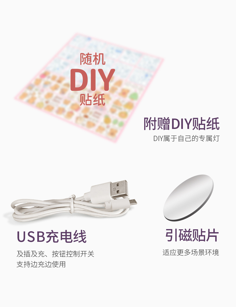 雨伞酷毙灯_16.jpg