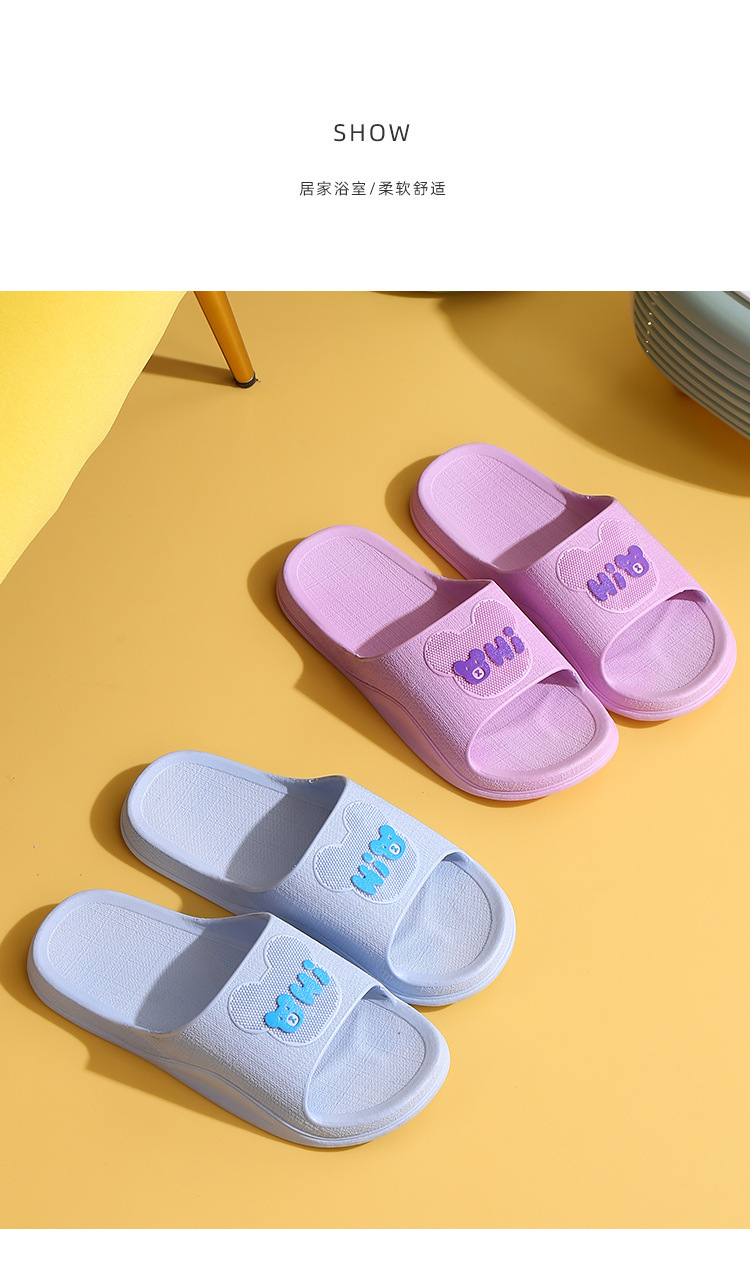 可爱小熊凉拖鞋男夏天浴室外穿情侣防滑托鞋酒店洗澡女居家用拖鞋详情32