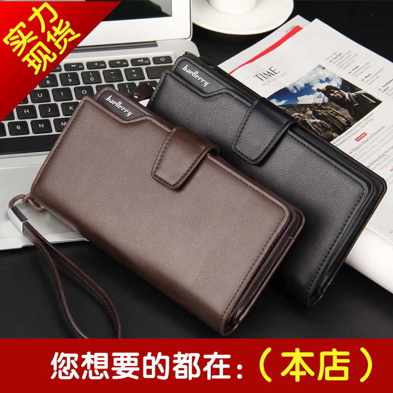 baellerry新款男士钱包拉链短款钱包多卡位时尚竖款迷你零钱包男详情9