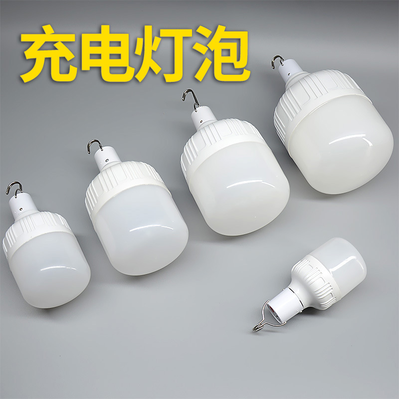 LED bulbs, high-end, handsome outdoor USB rechargeable bulbs, household emergency street stalls, night markets, camping pic 8