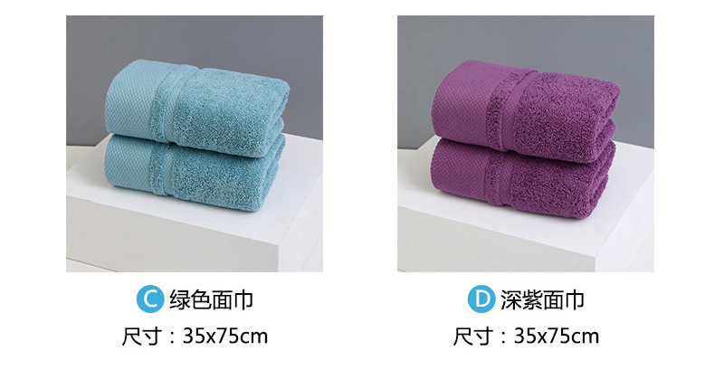 新疆长绒棉毛巾批发120g全棉加厚吸水洗脸面巾新年伴手礼纯棉毛巾详情15