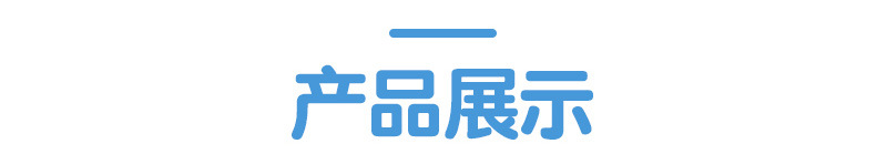 厂家定制大牙胶盒 透明塑料pp长方形盒子 透明包装母婴用品收纳盒详情5