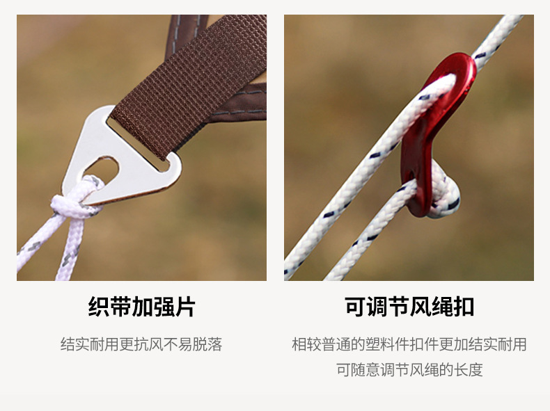 Black rubber canopy fabric, campsite sunshade fabric, outdoor products, camping tent wholesale, portable sun protection tent, camping pic 27