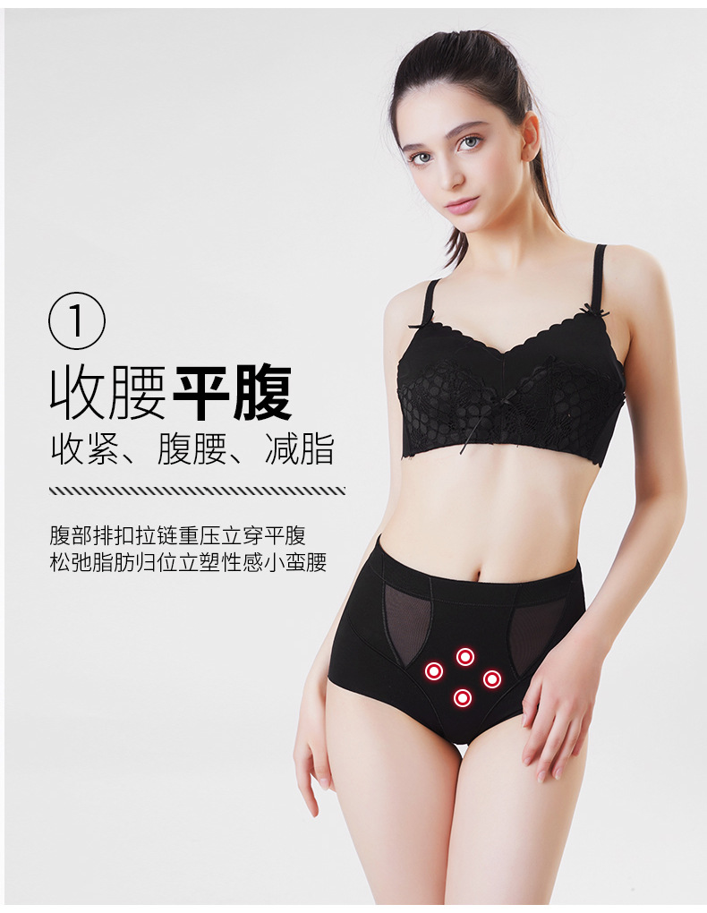 Mid-waisted tight-fitting pants for women after childbirth are powerful for reducing the tummy and lifting the buttocks. High-waisted shaping pants for slimming the belly and shaping the waist pic 12