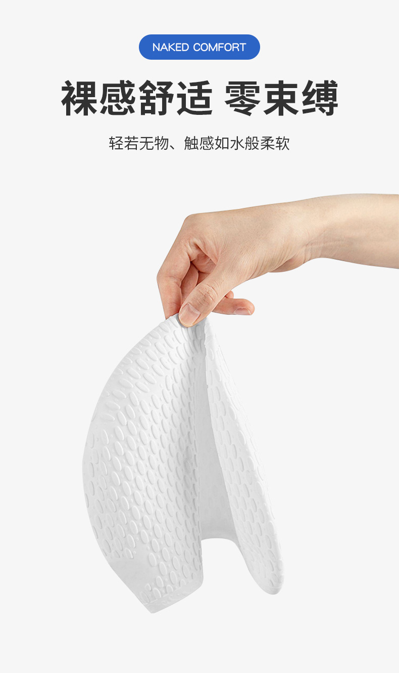 水滴泳帽女士长发游泳帽可印制logo成人款防水大码不勒头硅胶泳帽详情14