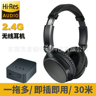 头戴式电竞游戏耳机有线电脑监听耳麦儿童学生英语学习安卓耳机详情9