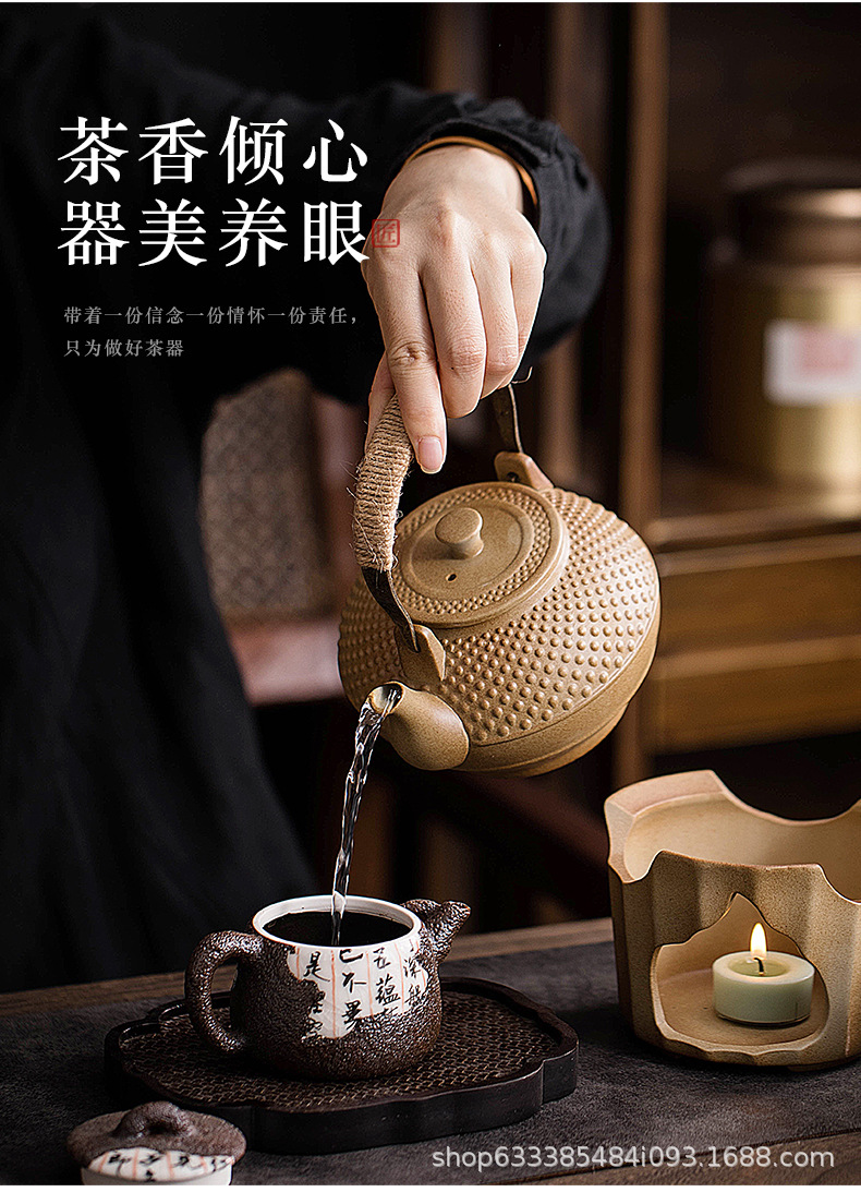 粗陶温茶器-790_07.jpg