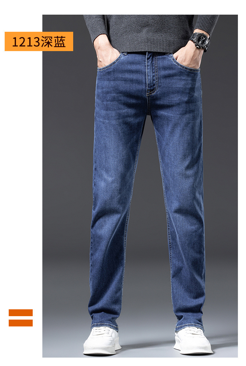 高端潮流牛仔裤男士秋冬新款轻奢时尚修身小脚百搭弹力休闲长裤子详情19