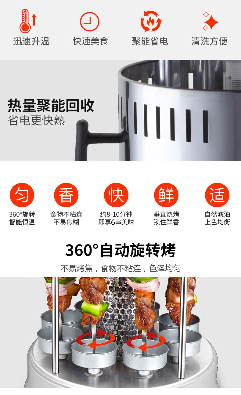 6111-详情_02.jpg