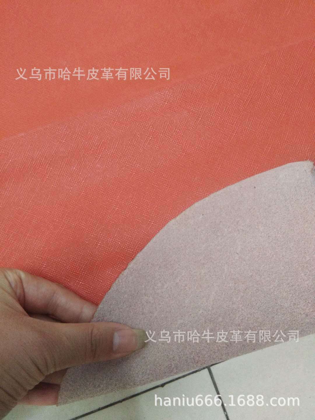 Hainiu genuine leather with grid and cross patterns, orange-red small leather, thickness 1.0-1.2, can be customized for the 2019 autumn and winter new style pic 4