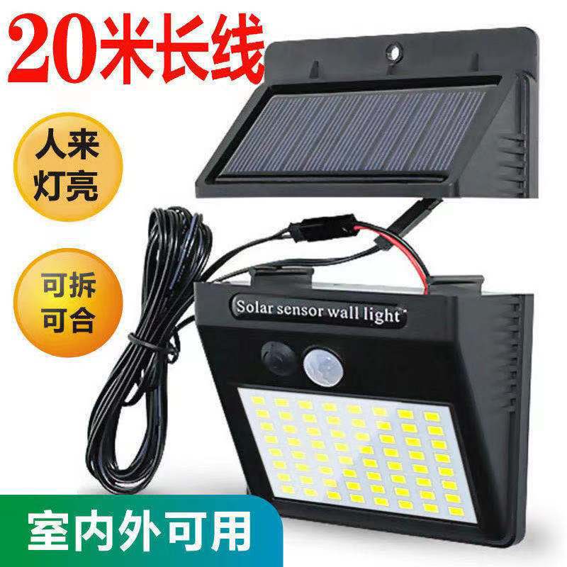 Split 30/64 lamps, split solar lamps, external solar garden lamps, sensor emergency lights pic 1