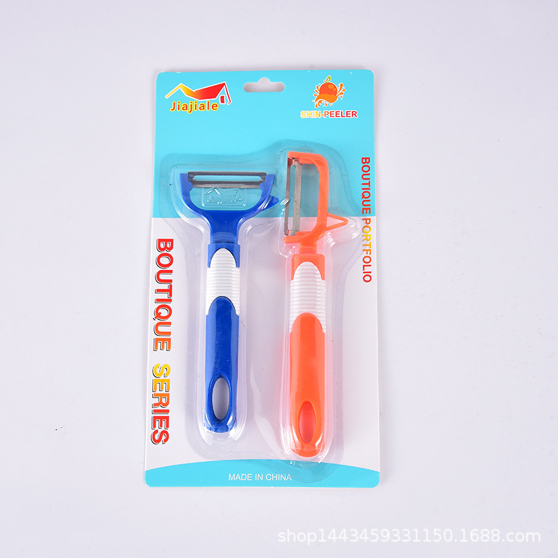 2021 Plastic peeler two-piece set, household grater, peeler, peeler manufacturer, in stock and available for delivery pic 13