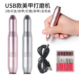 36W smart light therapy machine, wearable nail, USB nail baking lamp, UV nail polish drying machine, LED light therapy lamp, nail art lamp pic 10