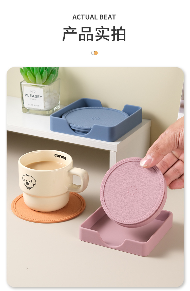 铂金食品级硅胶隔热垫防滑 商用圆形杯垫子防烫茶杯垫家用耐高温详情12