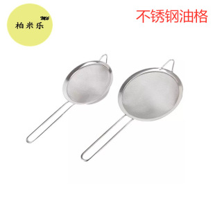 烘焙工具不锈钢奶油搅拌器手持式蛋抽16线加粗线条钢柄手动打蛋器详情7