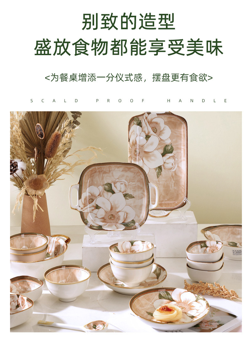 芳华_12.jpg