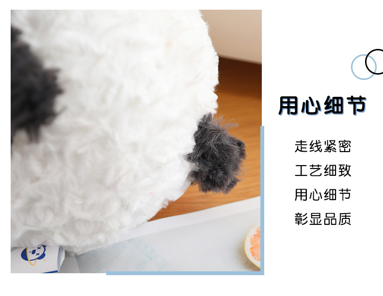 30-详情13.jpg
