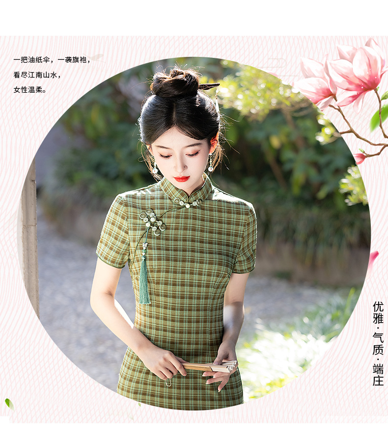 国潮新款改良格子旗袍中长款新中式年轻款气质显瘦日常通勤详情11