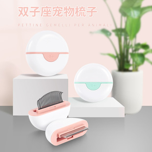 新品宠物垃圾盒LED狗狗拾便袋药丸垃圾袋 便捷收纳盒猫狗清洁用品详情7