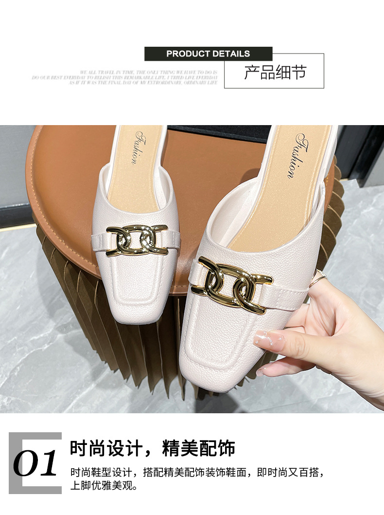 包头鞋女款时尚夏季外穿家用平底包头鞋休闲女士室外凉鞋详情10