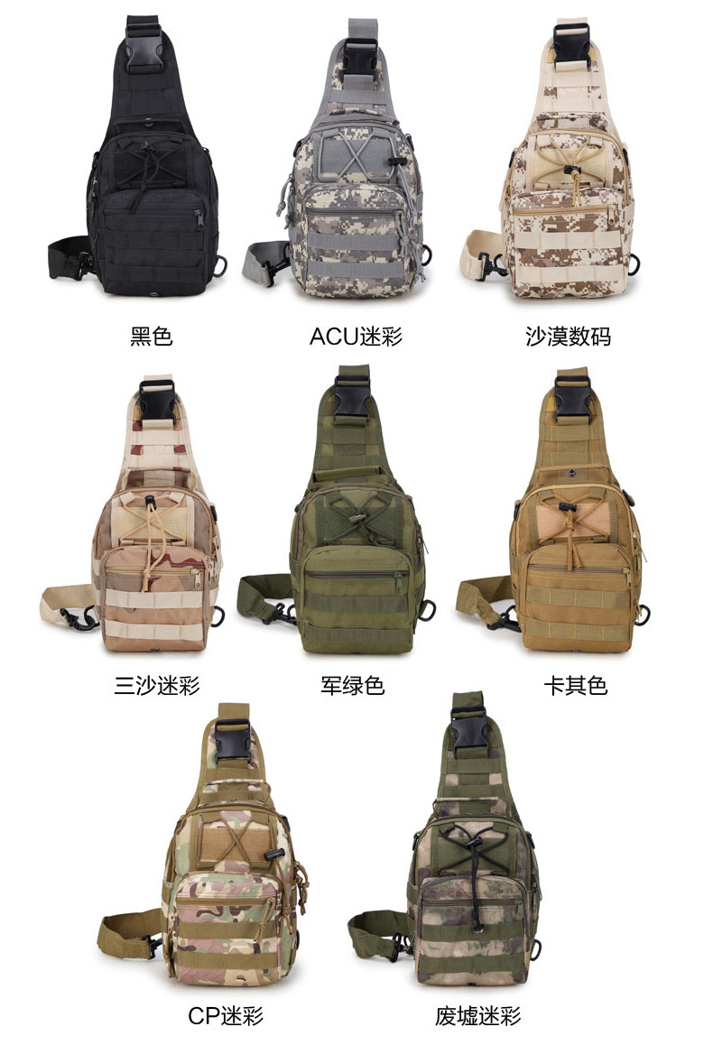 未标题-1-拷贝_09