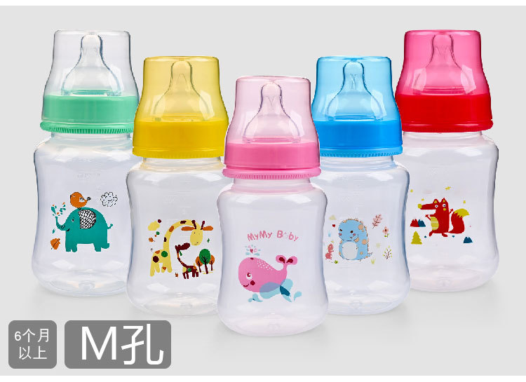 مصنع القنينة PP ذات العيار الواسع ضد السقوط والاغتناق والقنينة PP ذات المصب القوسي 240ml300m pic 27