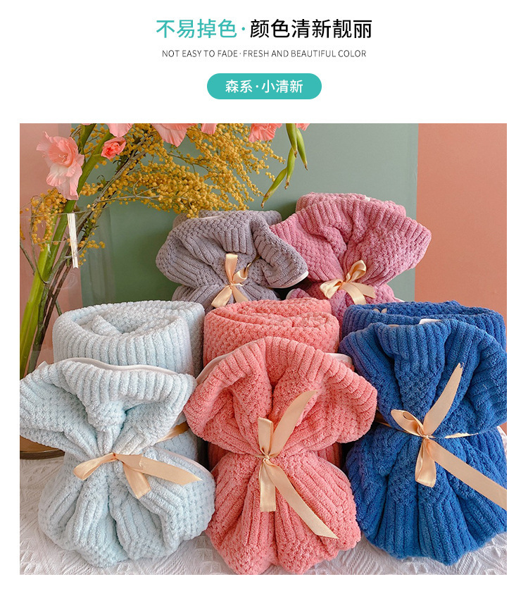 [LOVELY HOME] [hold ja] auspicioso juego de toallas de grillete toalla toalla de baño conjunto de dos piezas bolsa de hilo embalaje acompañante regalo de mano regalo creativo juego de toallas pic 3