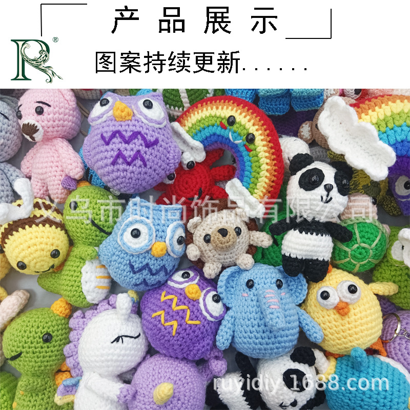 Crochet DIY yarn material kit, Learning knitting set, English instruction manual, Beginner crochet teaching video pic 7