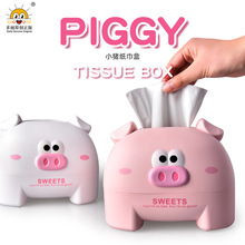 分销货源RB556-1可爱小熊纸巾收纳盒圆形创意卡通动物桌面纸巾筒详情2