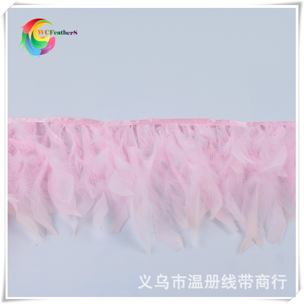 温册羽毛热卖火片布边创意多色火片布边演出服装辅料车载娃娃装饰详情16